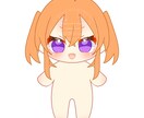 棉花娃娃風のぬいイラスト描きます 棉花娃娃風のキャラクターぬいぐるみイラスト作成します。 イメージ1
