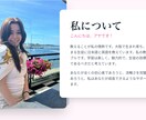 海外経験豊富なスペインハーフが楽しく英会話教えます 海外実経験から感じた、実際に頻出するフレーズ中心に伝授します イメージ1