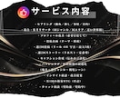 飲食店特化！Instagram運用代行します 現役飲食店マネージャーと進める！飲食店に特化した運用代行！ イメージ4