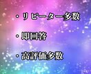 現役霊媒師❂大山晴明が結界術を行います ◆日本古来から伝わる本格的な結界術であなたを保護します。 イメージ3