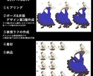 あなたの素敵な探索者を生み出すお手伝いをします あなたの探索者どんな子ですか！？ イメージ2