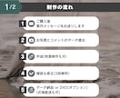 おしゃれな結婚式オープニングムービーを制作します 【最短即日仕上がり】映像制作歴8年のプロ品質！ イメージ10