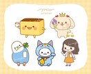 ゆるくて可愛い！親しみ感UP！動物アイコン描きます SNS,ブログをあなただけのオリジナルで♪ イメージ5