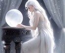 占いジプシーで瞑想☆眠れない夜から貴方を解放します 鑑定歴20年以上⚡霊感・霊視力とカード＆水晶で幸せに導きます イメージ5
