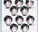 IRIAM読込可 No.161男性キャラ販売します 口10種、眉6種、目6種、サングラス、そのほか差分あり イメージ3