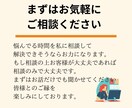 デザイン通りにコーディング致します 低価格でも最後まで寄り添ってお作りします。 イメージ4