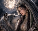 禁断の恋｜天啓によりお相手の本音と未来を視ます 言葉にできない想いとこれからの流れを丁寧に読み解きます イメージ1