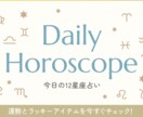 20〜30代の女性の心を掴むバナーを作成します 現役デザイナーが作成！キュンとする、可愛い・お洒落なデザイン イメージ3