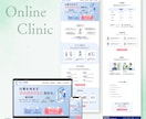STUDIOでホームページを制作します 初めての方でも安心！デザインから公開まで丁寧にサポートします イメージ7