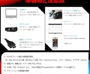 婚礼最新演出！ゲスト参加型演出アイテムをお作ります スマホでパシャ！写真をシュッ！みんなで楽しもう！ イメージ6