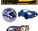 トラックステッカー向けイラストを作成します トラック運転手のコミュニティ内や配信者向けに！ イメージ1