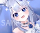 配信活動に使えるイラストを制作します 歌ってみたやサムネイル、MV用イラストを制作します イメージ8