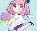 SNS用のドット絵提供いたします ★オシャレでキャッチーな絵柄をお届けします！★ イメージ5