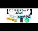 親子関係でお悩みのの保護者様、電話相談承ります 引きこもりや家庭内暴力のお子様でお悩みの保護者様との電話相談 イメージ1