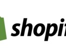 shopifyであなただけのECサイトを作ります ご希望のテーマでオンラインストアを作成します イメージ1