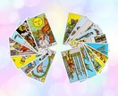 お仕事の悩みタロットカードからヒントを見つけます 転職/将来への不安/心配/期待/夢/解決への扉/占い/希望 イメージ2