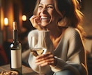 ほろ酔いいい気分。終わらせたくないなら付き合います お酒を飲んで楽しい時間、もうちょっと続けたいあなたへ。 イメージ5