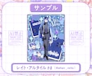Vtuber様向け！宣伝画像つくります 細部まで豪華なキラキラのデザインが得意です✨ イメージ5