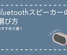 直感的に”わかる”デザイン作ります 言葉だけに頼らない”わかりやすい”WEB画像作ります！ イメージ7