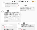 心のもやもや手放し本来の氣を取戻すヒーリングします 氣功ヒーリング×波動調整×浄化｜オーラ・チャクラを整える イメージ4