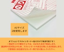 フェス婚｜タワレコ風フォトフレーム作ります ROCKなフォトプロップス付き！ イメージ6