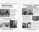 世界にひとつだけの「我が子新聞」をお作りします 赤ちゃんの成長記録を、新聞風デザインで特別な思い出に。 イメージ3