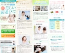 最短1週間｜原稿不要｜集客に強いLP制作します 先着３社限定| 即レス対応 | 構成から公開まで丸投げOK！ イメージ4