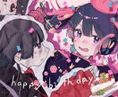 ゆるかわいくて満足度の高い一枚絵を描きます MVサムネや記念絵に最適！現役美大生が描くゆるかわ一枚絵 イメージ1