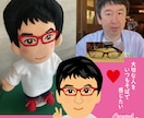 似顔絵人形１体（衣装規定）制作します ～あなたをそっくりに再現する、オリジナル似顔絵人形～ イメージ9