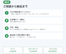スプレッドシートの面倒な手作業を自動化します 毎日の集計・転記・メッセージ送信をボタン1つで全自動に イメージ4