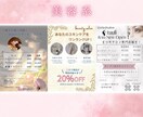 ママ起業家さんのお声を聞いて制作します 想いを一緒にカタチにしていきませんか？ イメージ4