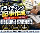 動画台本作成します あなたの伝えたいを、動画で届く言葉に イメージ1
