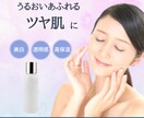 格安に高品質のバナー画像作成します デザインが苦手な方でもご要望を丁寧に聞き取りさせてください。 イメージ5