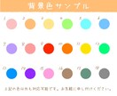 キュートなおめめの赤ちゃん似顔絵をお描きします SNSなどのアイコンにもおすすめです☻ イメージ6