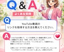 高品質YouTube再生回数4000回～増やします 再生回数/ショート動画も可能/振り分け可能/30日間保証付き イメージ8