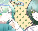 イラスト制作いたします アイコン/ヘッダー/立ち絵などの制作 イメージ3