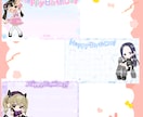アイドル、推しのミニキャラ描きます グッズ、生誕メッセージカードも作成します！ イメージ5