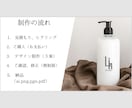 シンプルで印象に残るロゴ作成します 想いが伝わる、シンプルなロゴを。 イメージ6