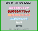 プロが監修！オリジナルLINEスタンプ制作します 家族・ペット・こども・結婚記念日・プレゼントなんでもOK！ イメージ5