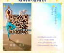 唯一無二のデザインQRを作成します ターゲットの目を引き、行動につながるデザインを提供します イメージ4
