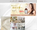 CanvaでSNS投稿画像・広告・バナー作成します あなたの投稿を輝かせる画像をお作りします！ イメージ7