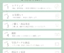 世界観が伝わる商品写真を撮影します SNSやECで使える、あなたらしい商品写真を イメージ2