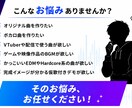 electro系オリジナル楽曲を制作します EDMやHardcore系楽曲制作対応 イメージ2