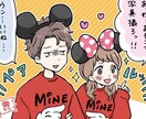 不安解消！恋愛の相談相手になります 恋愛に関しての不安、ストレス色々解消しましょう！ イメージ1