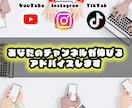 YouTube登録1万超えの私が助言します これから始める方、伸び悩み中の方にアドバイスします イメージ1