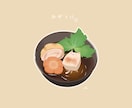 SNSアイコンイラスト描きます 好きな食べ物やオリジナルキャラクターで自分だけのアイコンを イメージ5