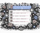 flowerybooksearch本を紹介します ーあなたが知りたいことのためにー イメージ1