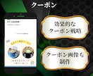 LINE構築からシステム導入まで全ていたします ご要望に合わせて構築・導入全ていたします！ イメージ5