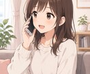 ヒーラーがあなたの心の声を大切にお聞きします あなたの気持ちはとても大切。じっくり感じて認めてあげよう。 イメージ1