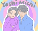イラストかわいく描きます 似顔絵やご希望のイラストをかわいく描きます！ イメージ3